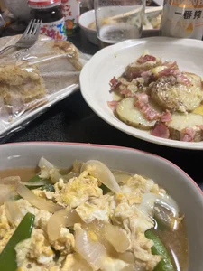 ryoko6681 太るもの Bilde 6