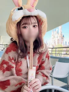 Neruru-n Public Pic 2