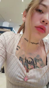 venushart Public slika 5