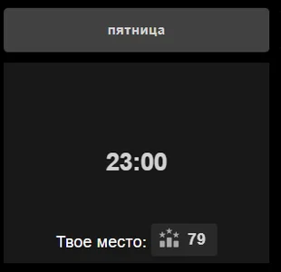 longing_for my achievements Pic 6