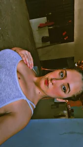 Public