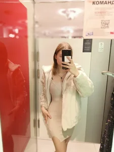 Public