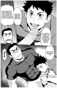 Derek_Vow Back All Right – Hentai Gay Foto 7