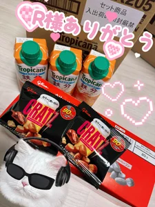 sanasannano 欲しリス🎁Thank you🩷 Pic 2