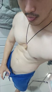 Public