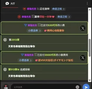 vivi_an 是masa丫~ 圖片 4