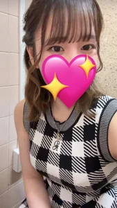 Public od CocoaMilk18  4 snímek