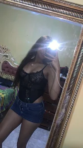Public
