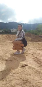 Public