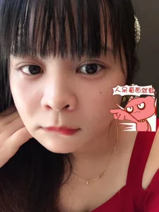 angel7679 Public Pic