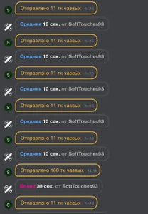 ArielGrand Magic time😍 Pic 8