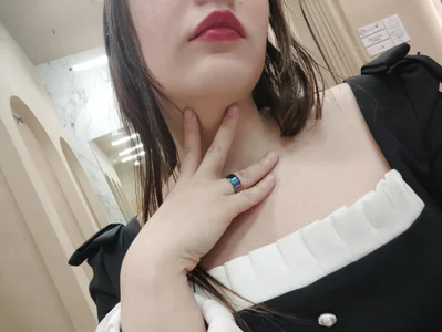 Rosie_Nana Public Εικόνα 2