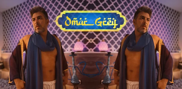 Arabesque by Omar Grey de Omar_Grey Foto 4