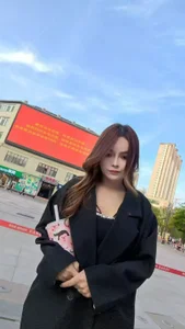 wangxiaoyaya Public Kuva