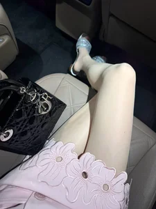 Public