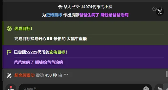 Kaixin520 谢谢某人哥哥给开心的帮助 Pic