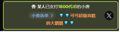 a0513's photo