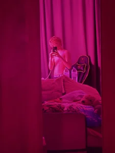 ARFMV Public зображення 2