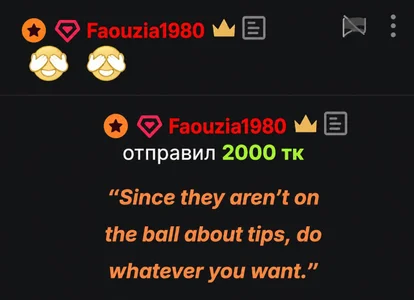 Abby_babyy 😍Big tips😍 You can come here too🤭 Pic 2