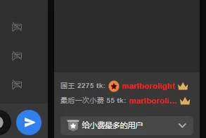 yoyoyo7799 小幸运2 Pic 4