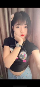 TOP_ping Public Pic 2