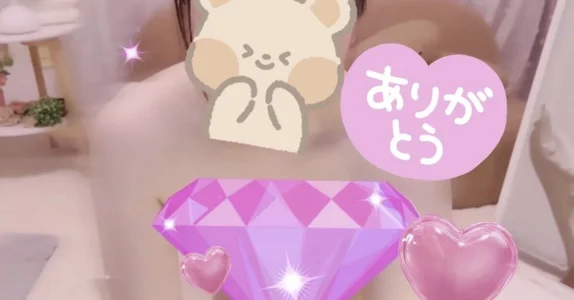 💖エフェクト💖 de REMI_xo Foto 8