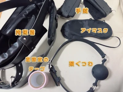 miistrip おもちゃ Immagine  3