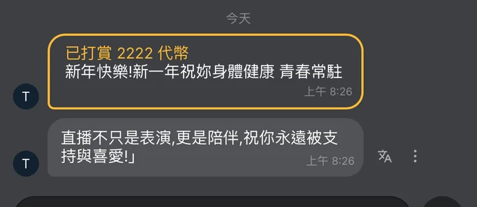 Luna88- 2026年騎士疼愛❤️❤️❤️ صورة واحدة|Luna88- 2026年騎士疼愛❤️❤️❤️ صورتان|Luna88- 2026年騎士疼愛❤️❤️❤️  صور|Luna88- 2026年騎士疼愛❤️❤️❤️  صورة