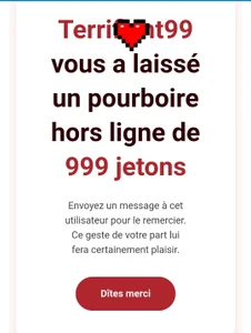 TokyoAnaのMERCIIIIIIの 5枚の写真