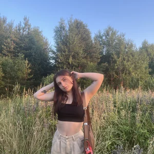 Lelia_Vibe 🤎 Immagine  3