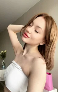 InfiniteBeauty Public Billede 5