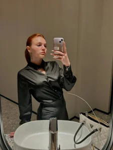 Public