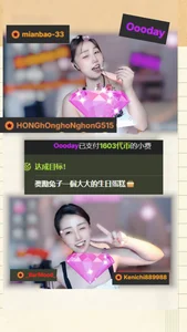 MissBunny_2026 記錄哥哥們感動兔子的美好時刻 รูป 