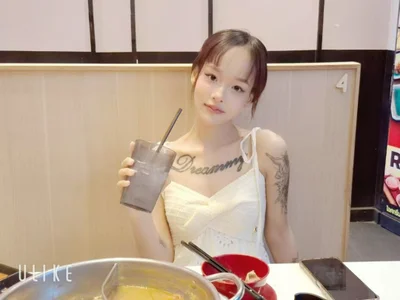 zghn8 生活照片 Kuva 3