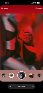 Mour_lover Public Bilde 4