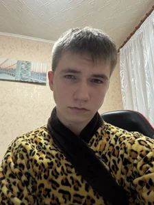 Goolden_Flaash Public Billede 4