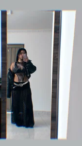 Public
