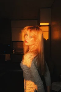 DivinaListiPublic Bild
