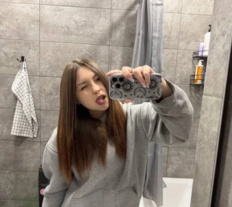 DreamyPeachy Public Foto