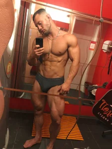 Public