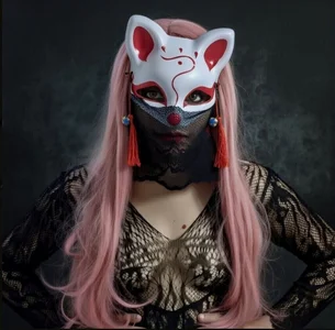 FoxPinkFox Public Bilde 2