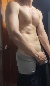 Gym-Latin Public slika