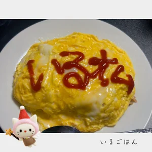 iru_hcup Public Εικόνα 6