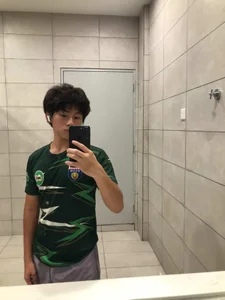 Public