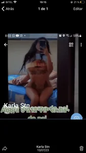 Public