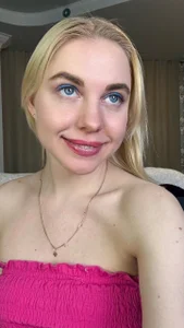 FromRussia Public Foto 7