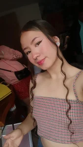 Public