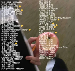 Onefionaの4.8の枚の写真