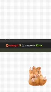 Mia_R0ss big tip Pic