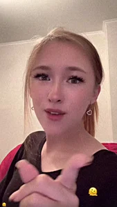 StaticBliss Public Billede 2